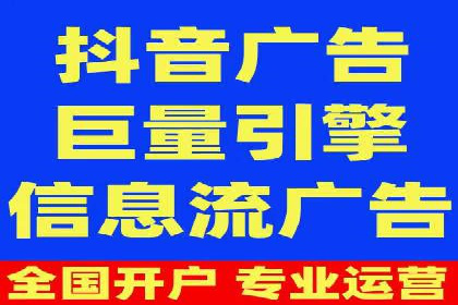 某行业SEM竞价代运营公司实战：提升品牌曝光度