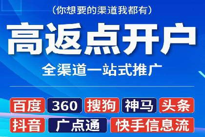 社交媒体信息流广告的创意与投放策略案例
