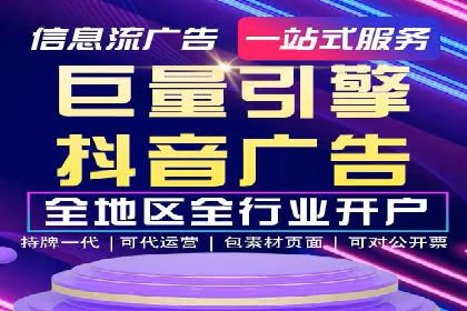 某电商网站sem托管全记录：流量暴增的背后